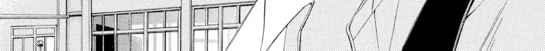 Read Loveless chapter 0.4 image 25 on Lezhin