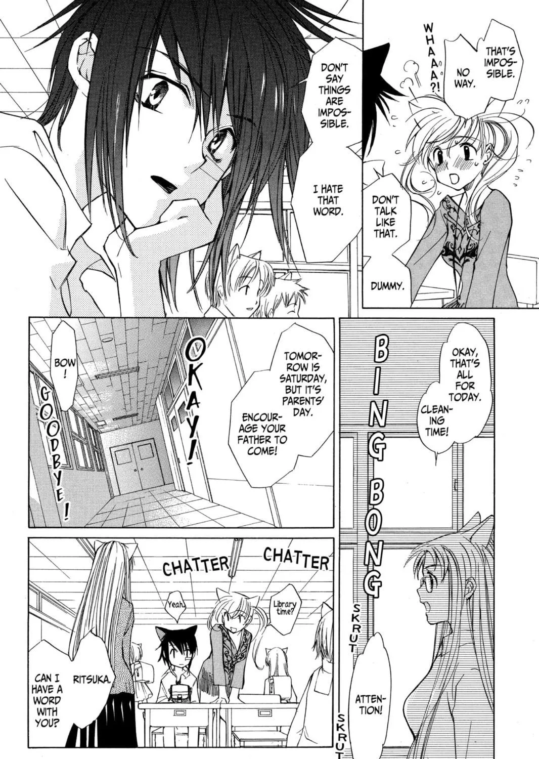 Read Loveless chapter 0.4 image 28 on Lezhin