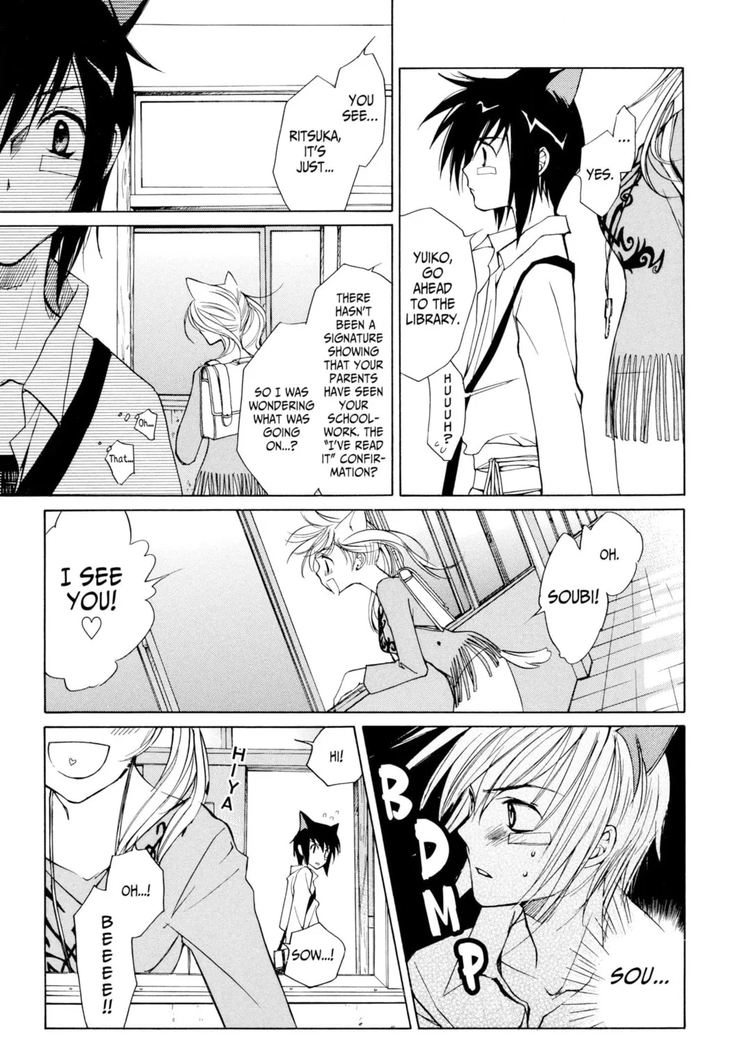 Read Loveless chapter 0.4 image 30 on Lezhin