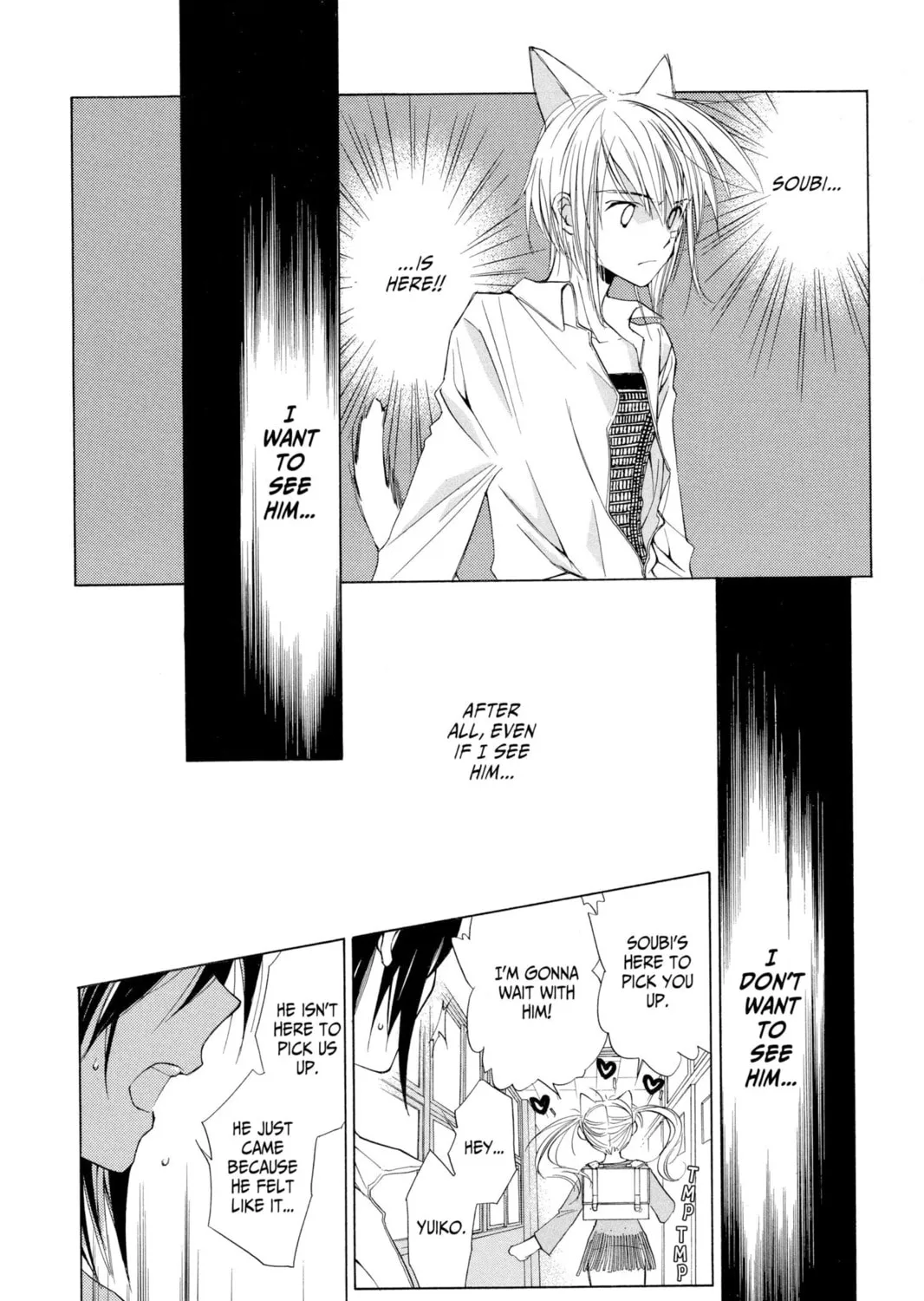 Read Loveless chapter 0.4 image 32 on Lezhin