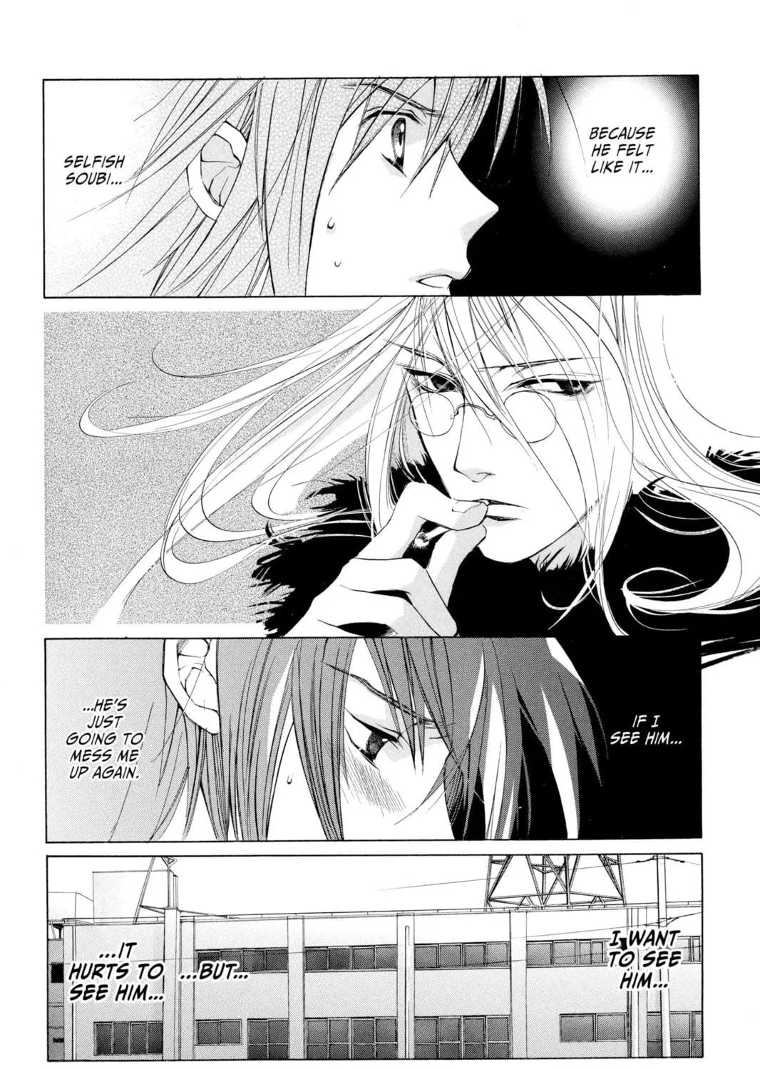 Read Loveless chapter 0.4 image 34 on Lezhin