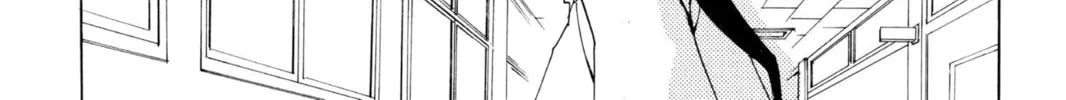Read Loveless chapter 0.4 image 37 on Lezhin
