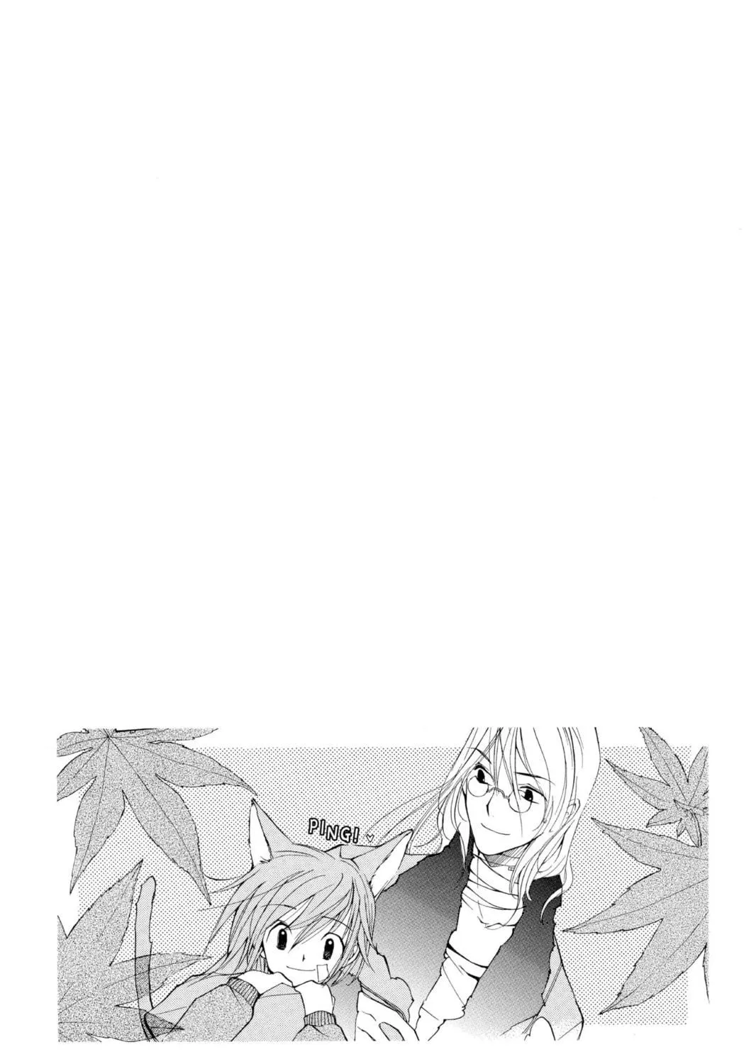 Read Loveless chapter 0.4 image 4 on Lezhin