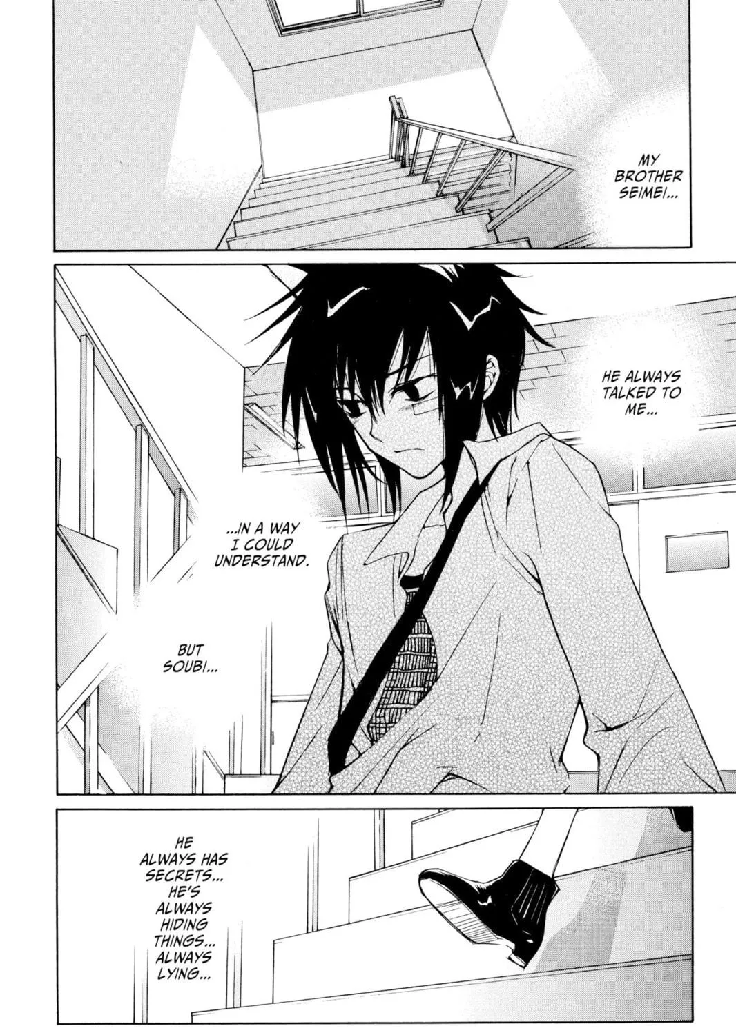 Read Loveless chapter 0.4 image 40 on Lezhin