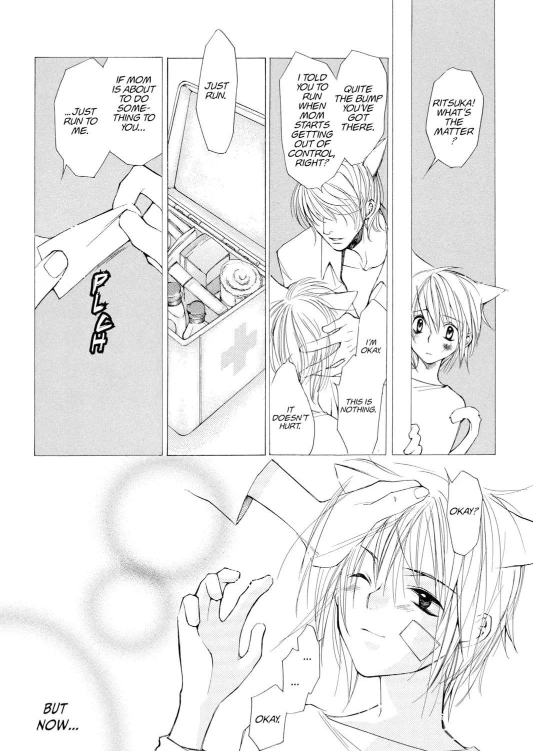 Read Loveless chapter 0.4 image 42 on Lezhin