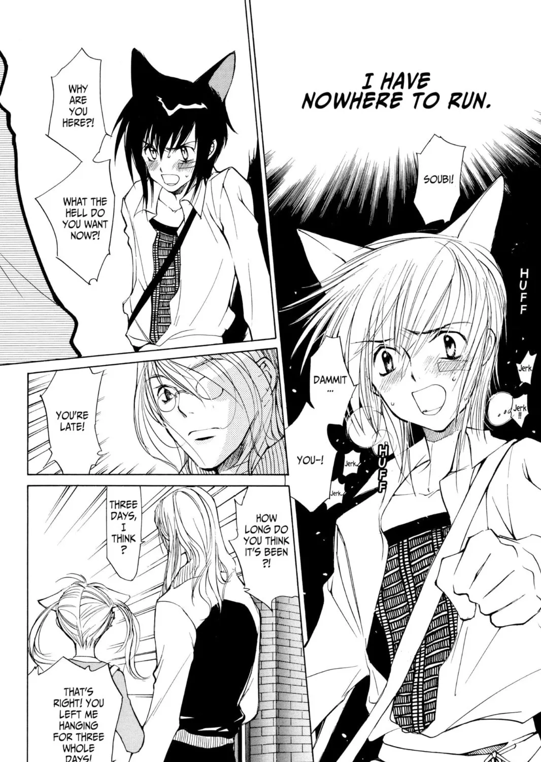 Read Loveless chapter 0.4 image 44 on Lezhin