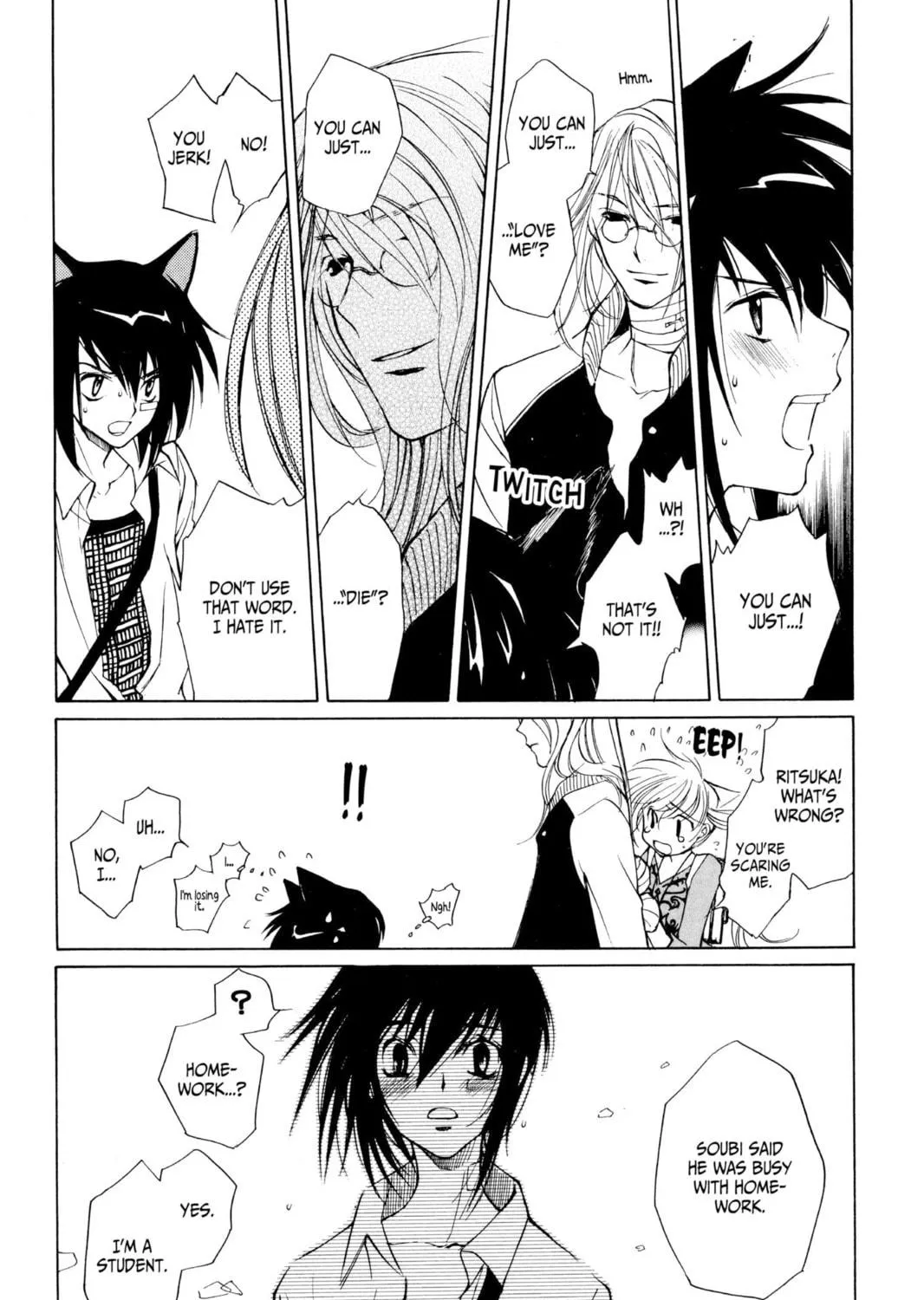 Read Loveless chapter 0.4 image 46 on Lezhin
