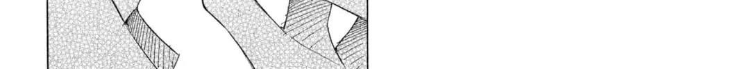Read Loveless chapter 0.4 image 51 on Lezhin