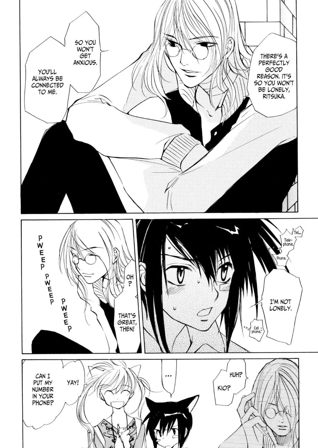 Read Loveless chapter 0.4 image 52 on Lezhin