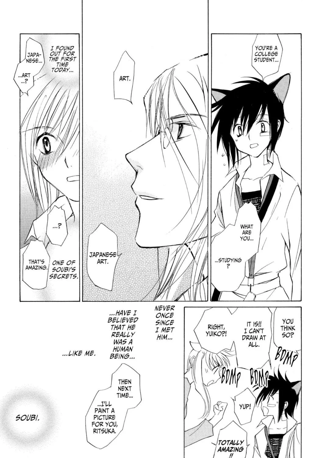 Read Loveless chapter 0.4 image 58 on Lezhin