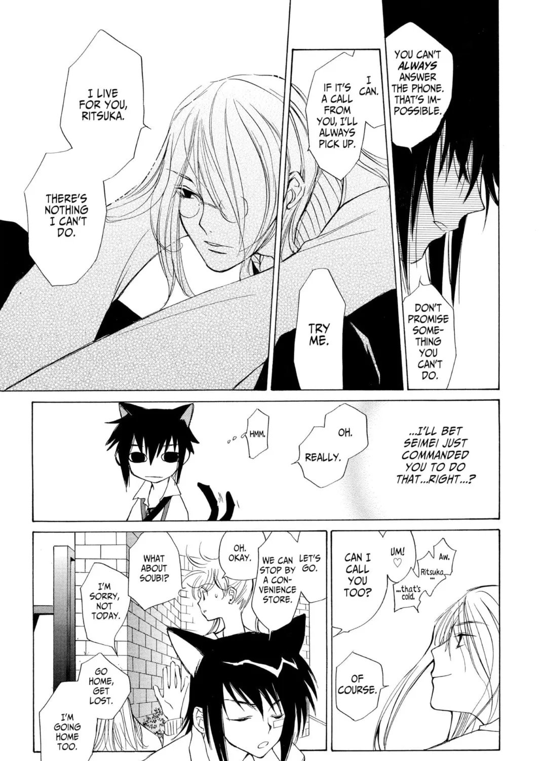 Read Loveless chapter 0.4 image 62 on Lezhin