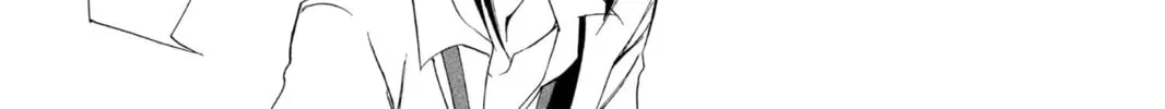 Read Loveless chapter 0.4 image 63 on Lezhin