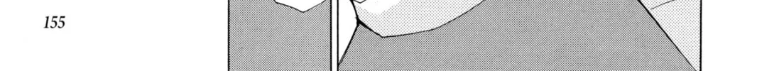 Read Loveless chapter 0.4 image 75 on Lezhin