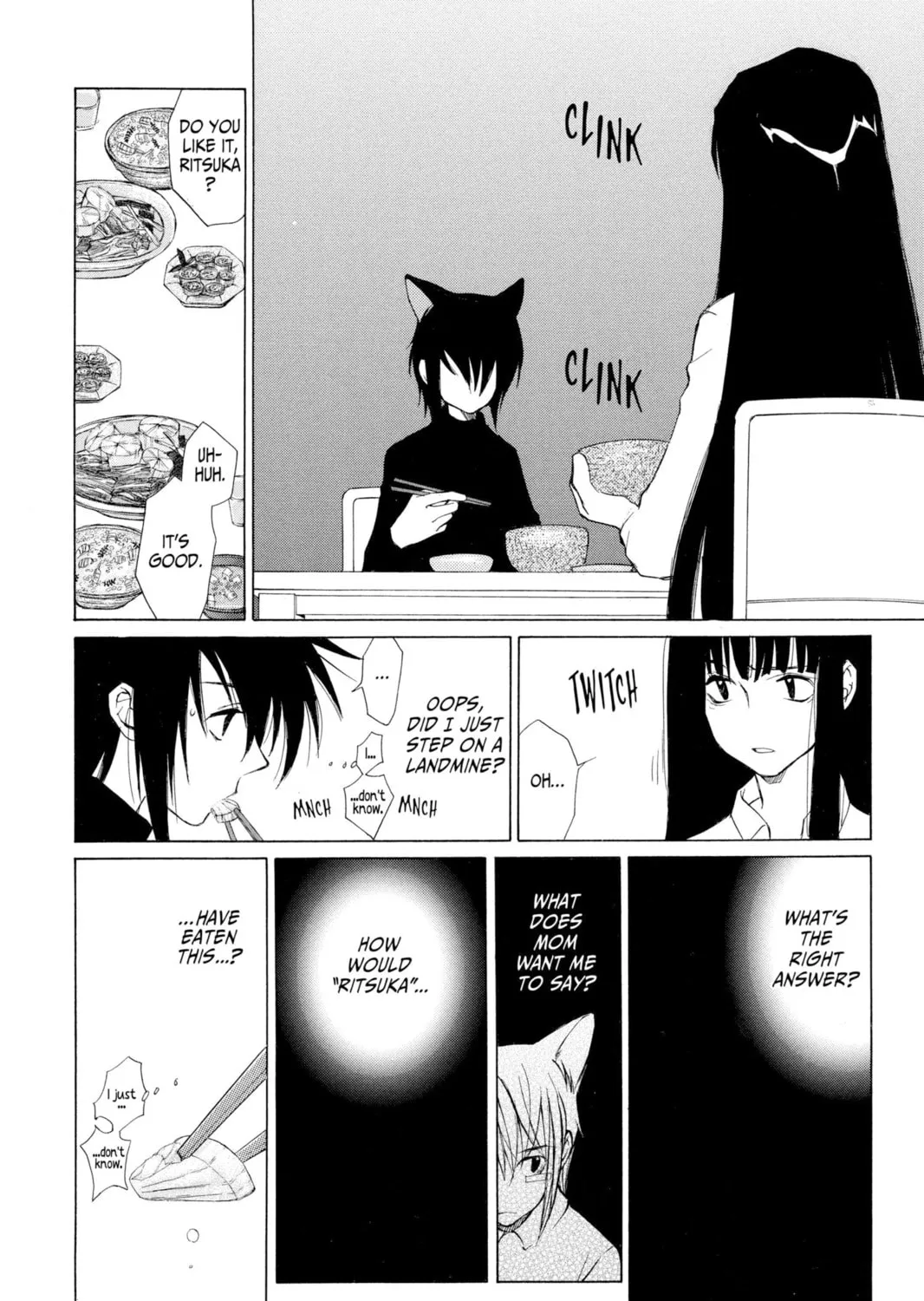 Read Loveless chapter 0.4 image 84 on Lezhin