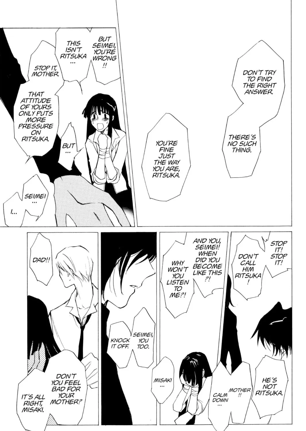 Read Loveless chapter 0.4 image 86 on Lezhin