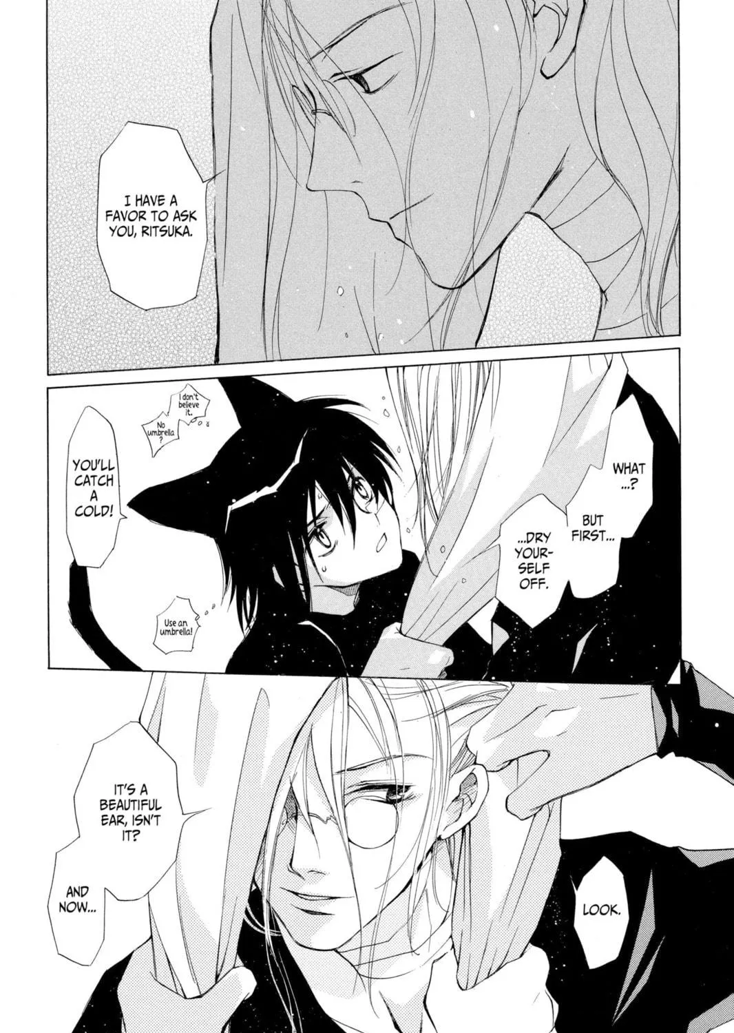 Read Loveless chapter 0.4 image 98 on Lezhin