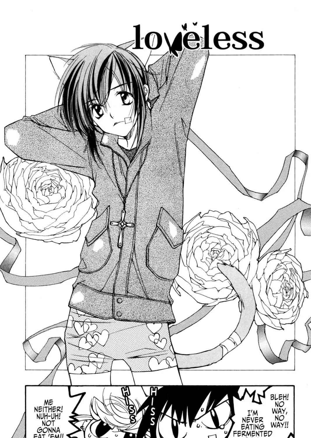 Read Loveless chapter 0.5 image 16 on Lezhin