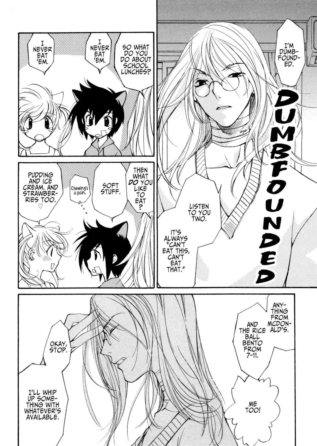 Read Loveless chapter 0.5 image 18 on Lezhin