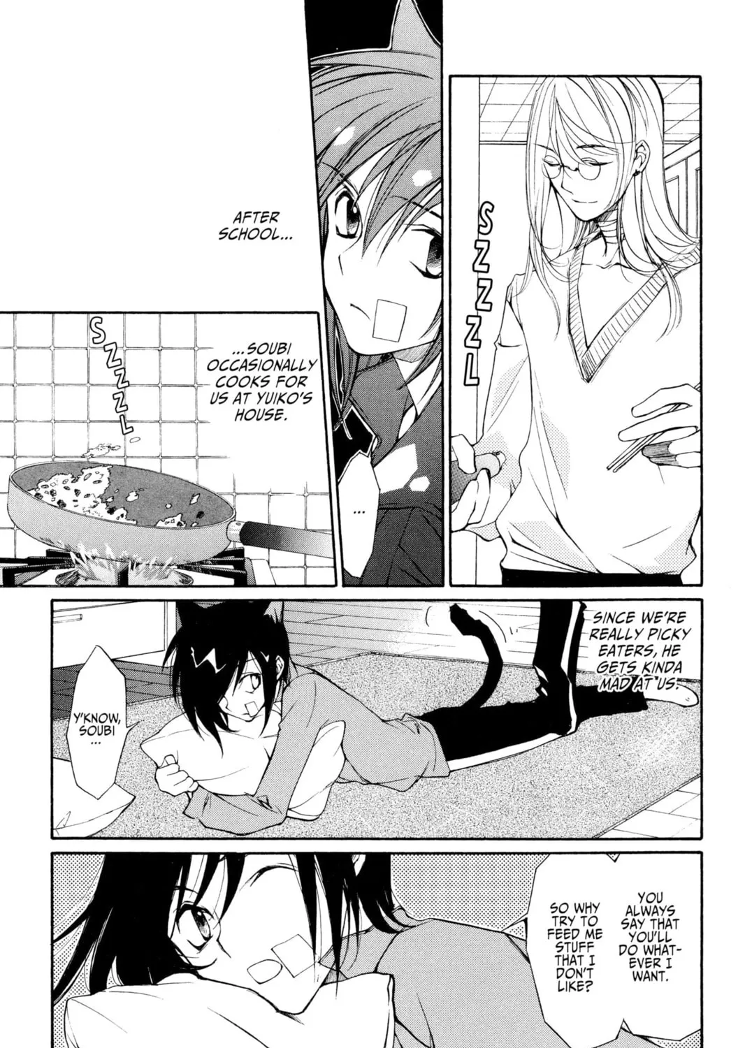 Read Loveless chapter 0.5 image 20 on Lezhin