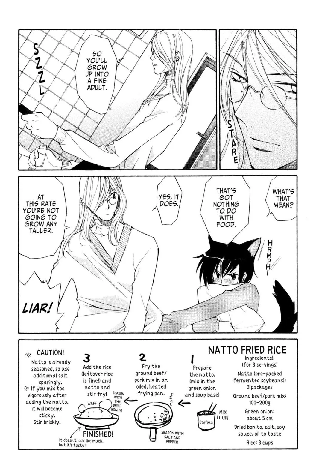 Read Loveless chapter 0.5 image 22 on Lezhin