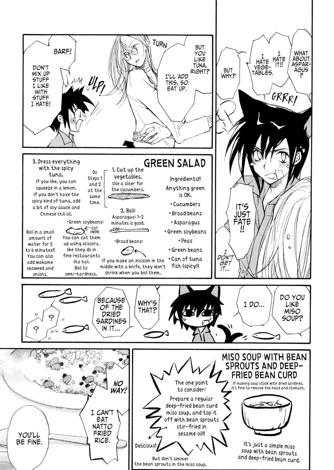 Read Loveless chapter 0.5 image 24 on Lezhin