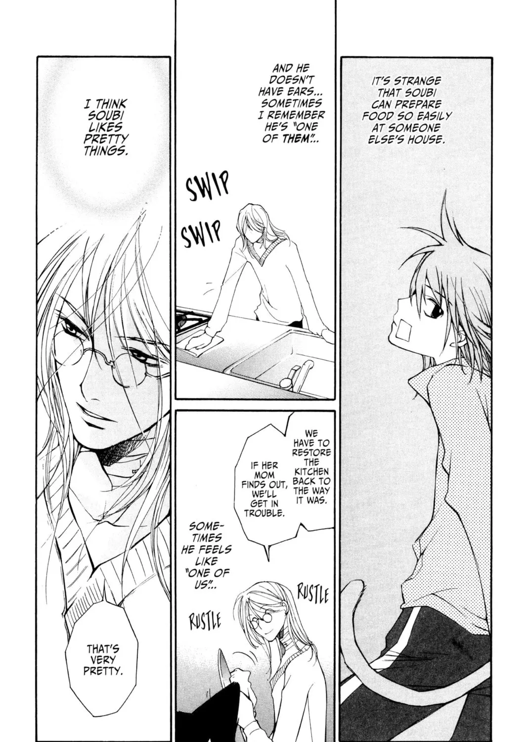 Read Loveless chapter 0.5 image 30 on Lezhin