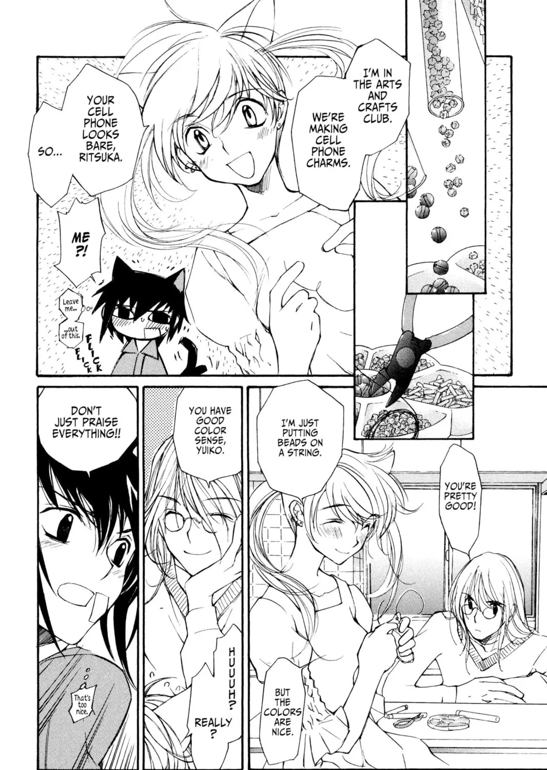 Read Loveless chapter 0.5 image 32 on Lezhin