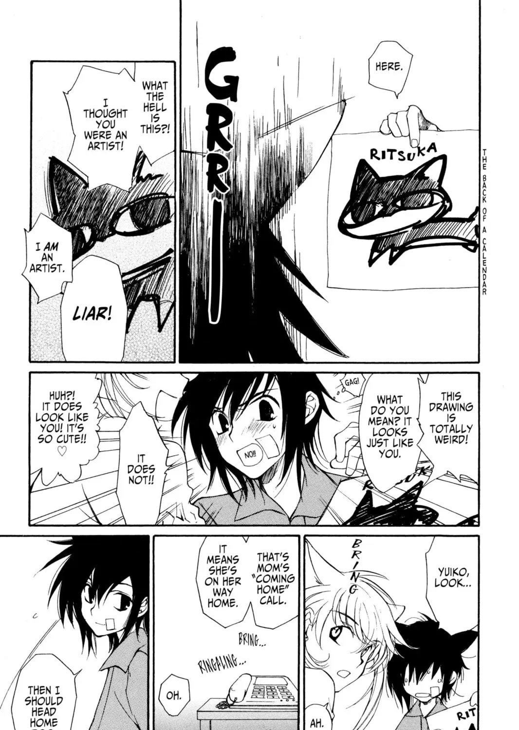 Read Loveless chapter 0.5 image 36 on Lezhin