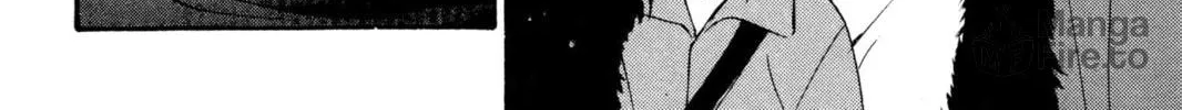 Read Loveless chapter 0.5 image 39 on Lezhin
