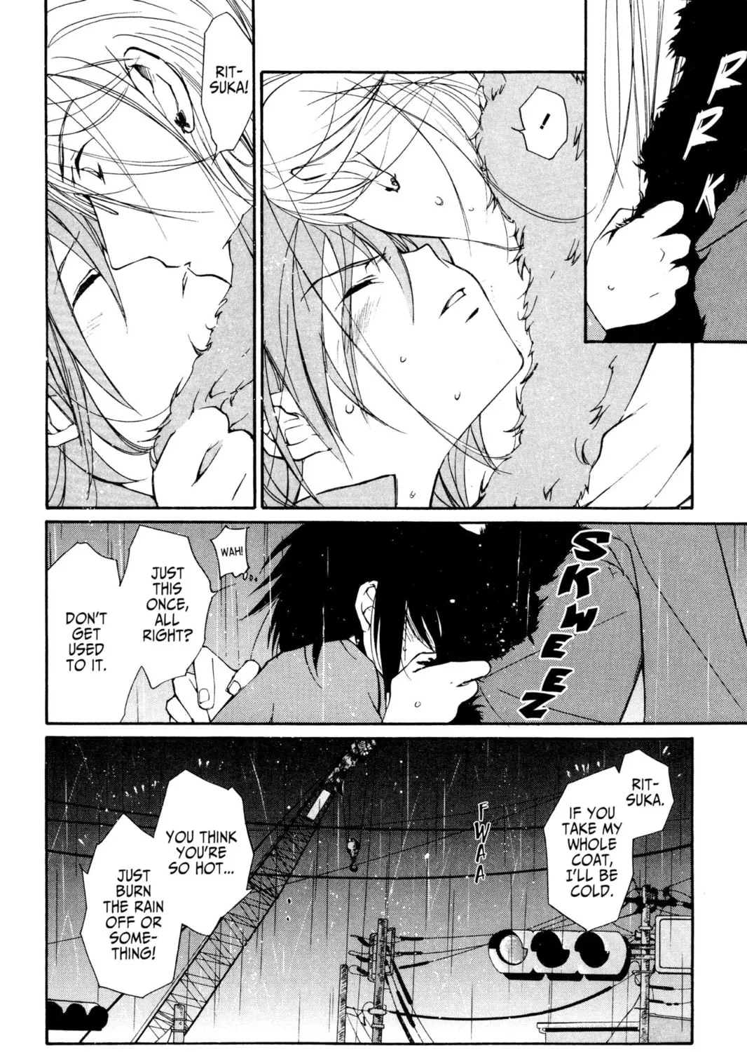 Read Loveless chapter 0.5 image 44 on Lezhin