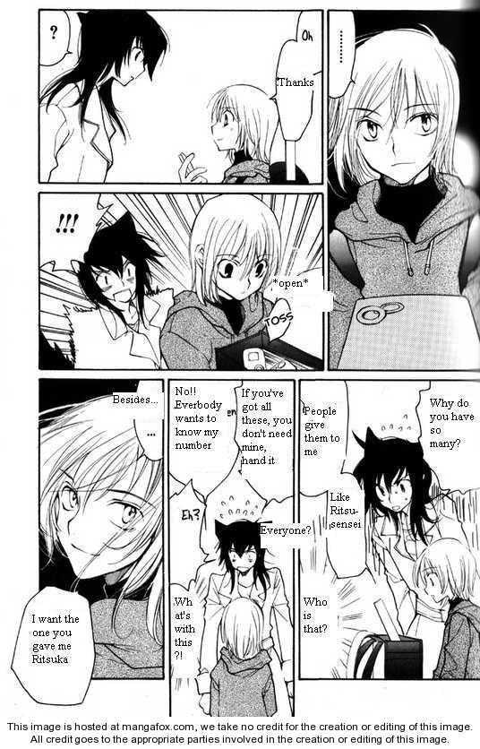 Read Loveless chapter 0 image 6 on Lezhin