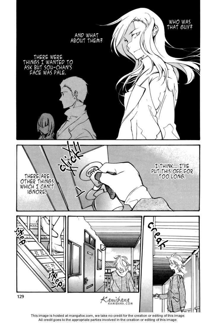 Read Loveless chapter 1.1 image 2 on Lezhin