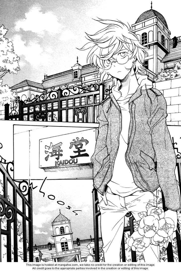 Read Loveless chapter 1.1 image 3 on Lezhin