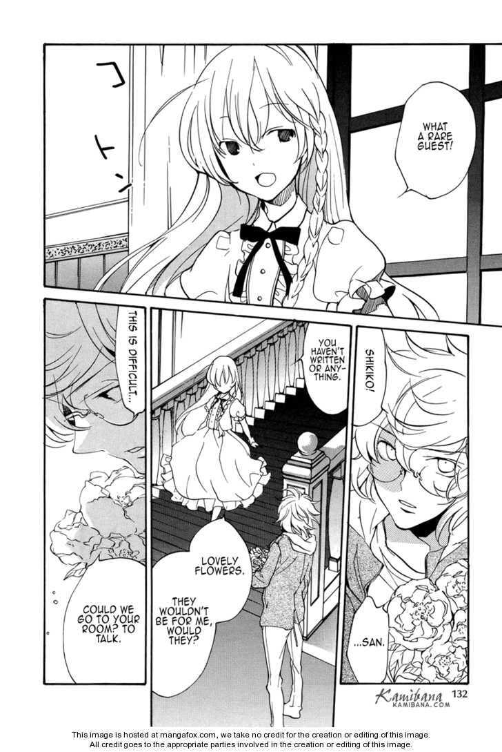 Read Loveless chapter 1.1 image 5 on Lezhin