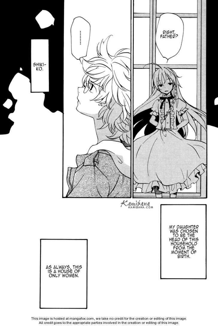 Read Loveless chapter 1.1 image 7 on Lezhin