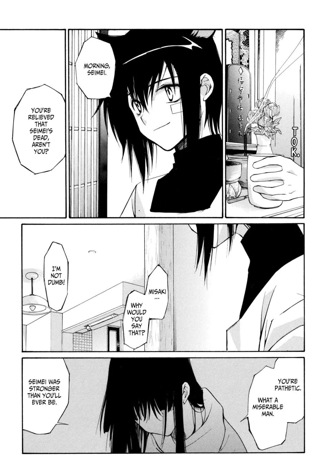Read Loveless chapter 1 image 16 on Lezhin