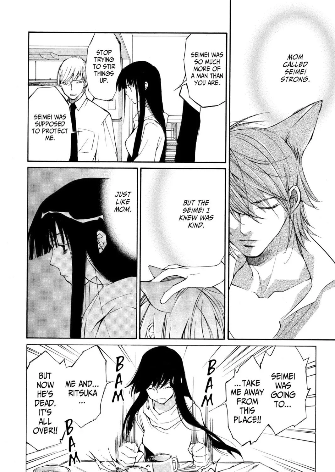 Read Loveless chapter 1 image 18 on Lezhin