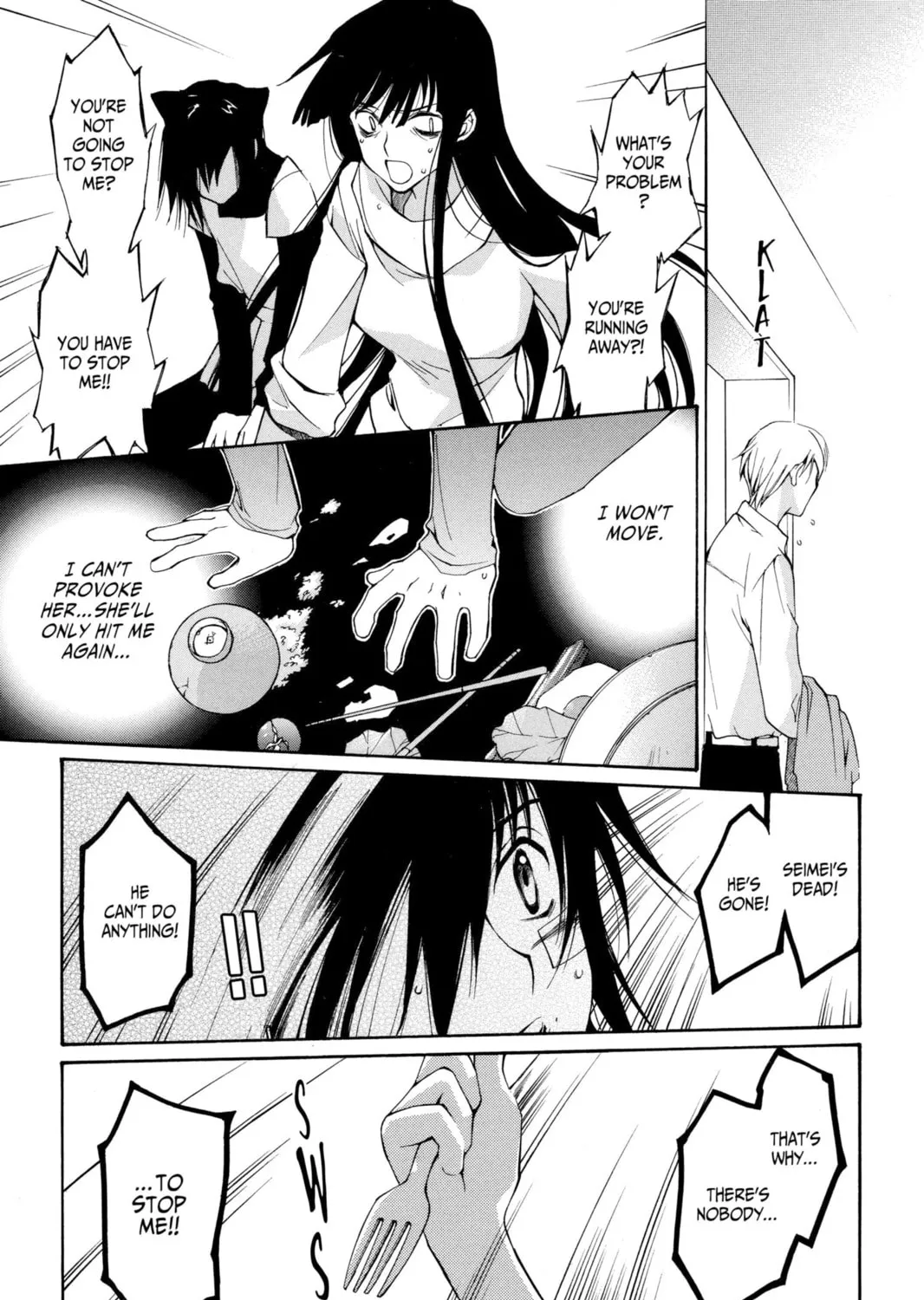 Read Loveless chapter 1 image 24 on Lezhin