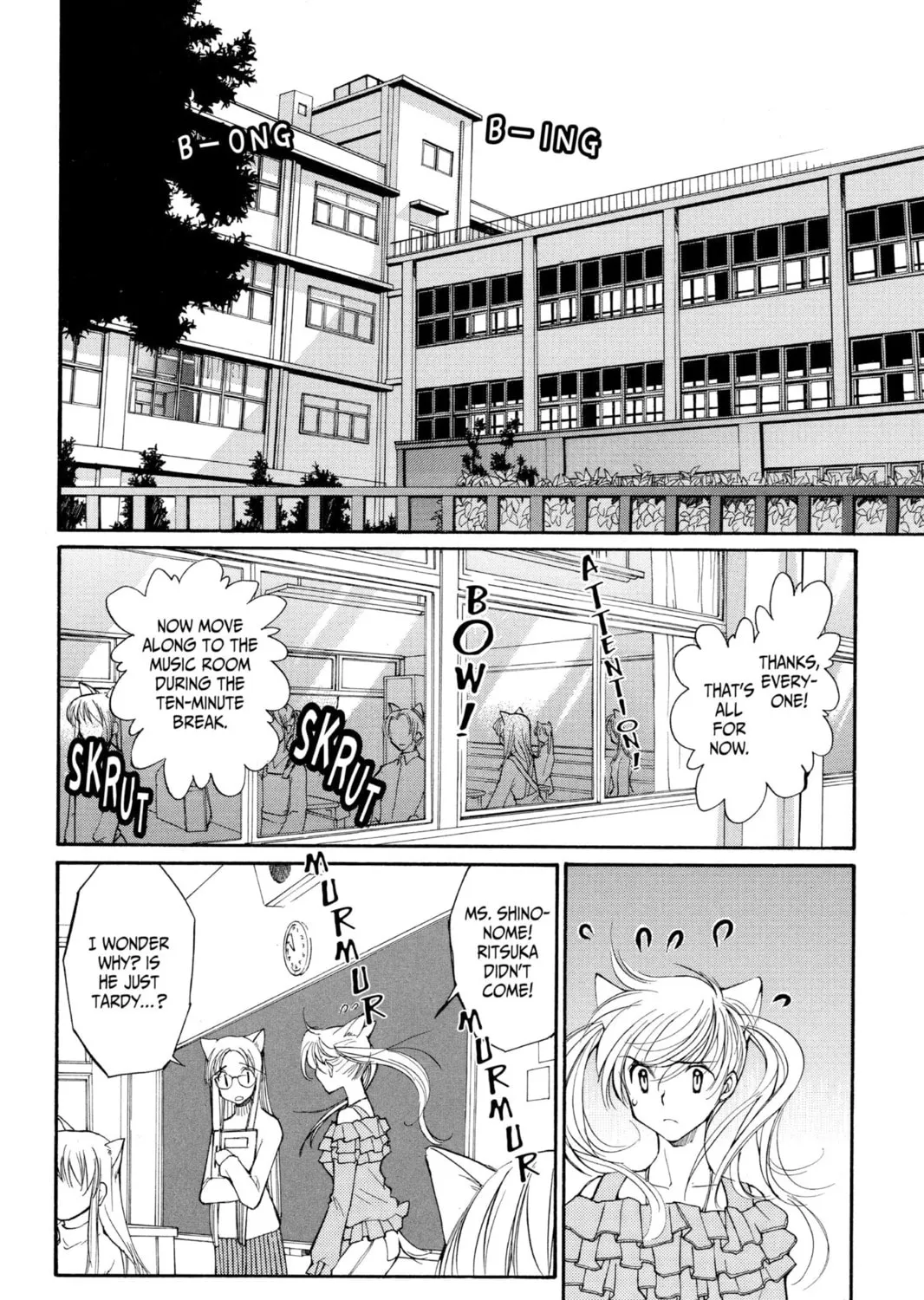Read Loveless chapter 1 image 26 on Lezhin