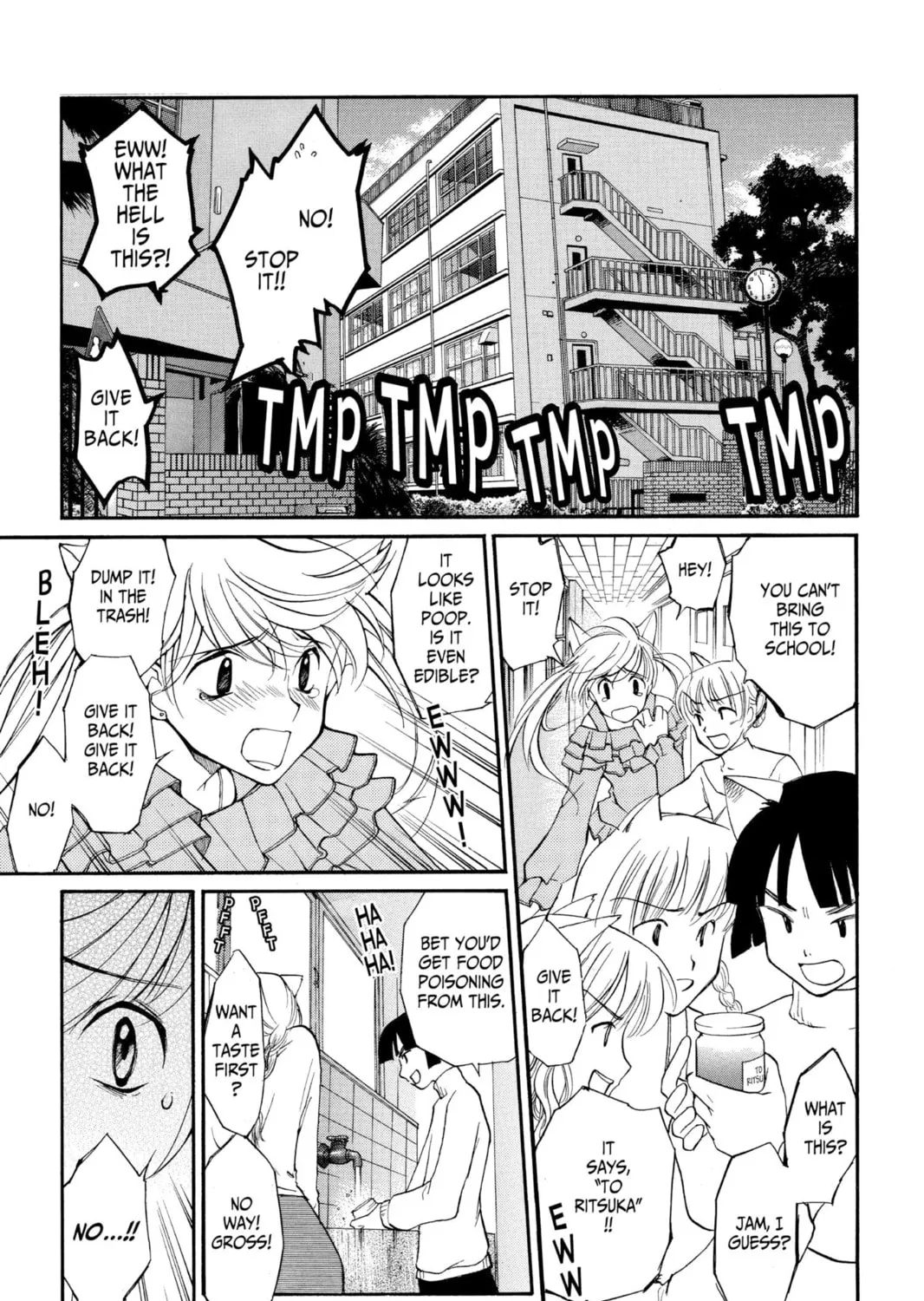 Read Loveless chapter 1 image 36 on Lezhin