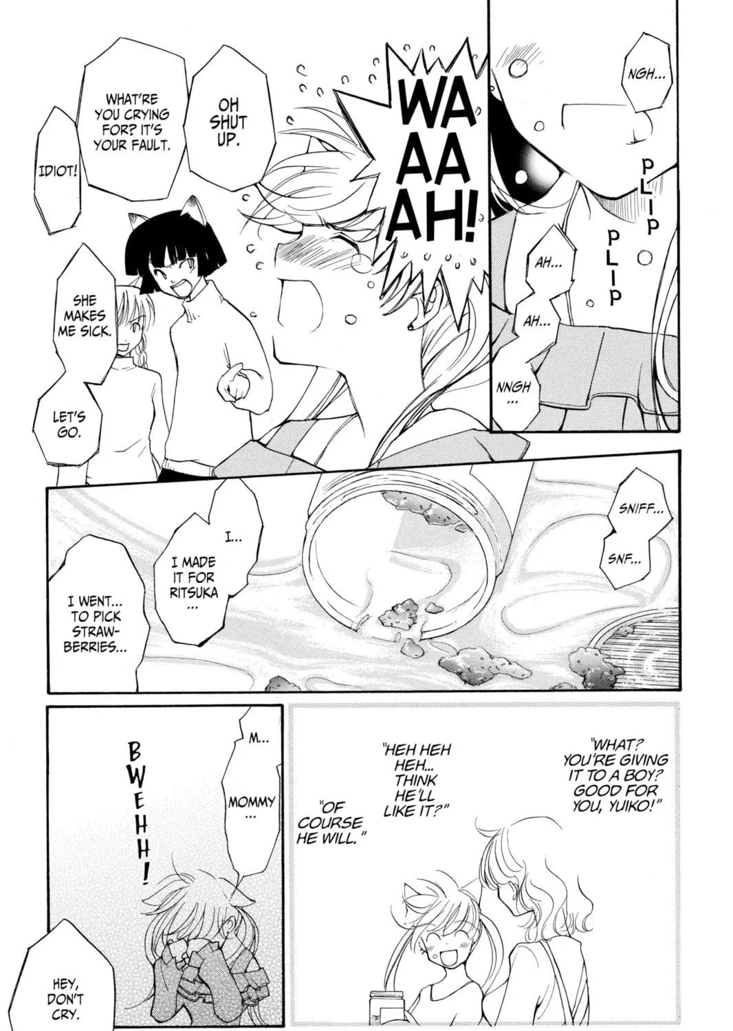 Read Loveless chapter 1 image 40 on Lezhin