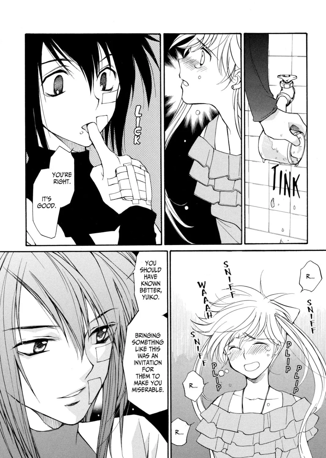 Read Loveless chapter 1 image 42 on Lezhin