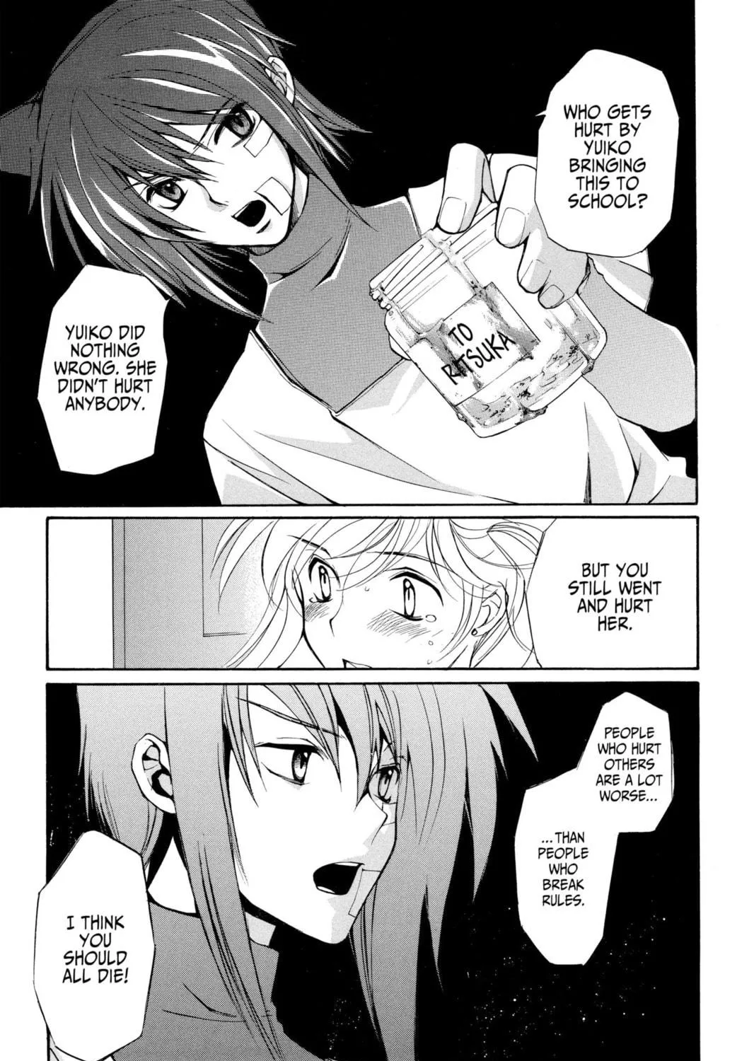 Read Loveless chapter 1 image 48 on Lezhin