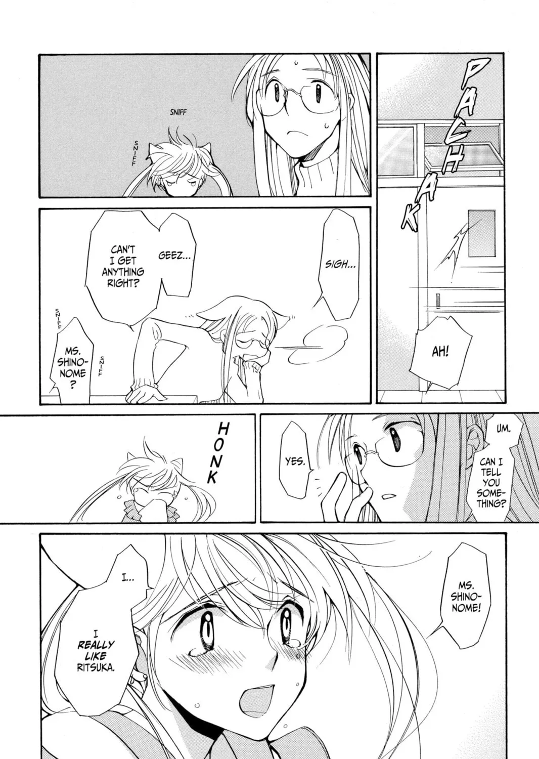 Read Loveless chapter 1 image 54 on Lezhin