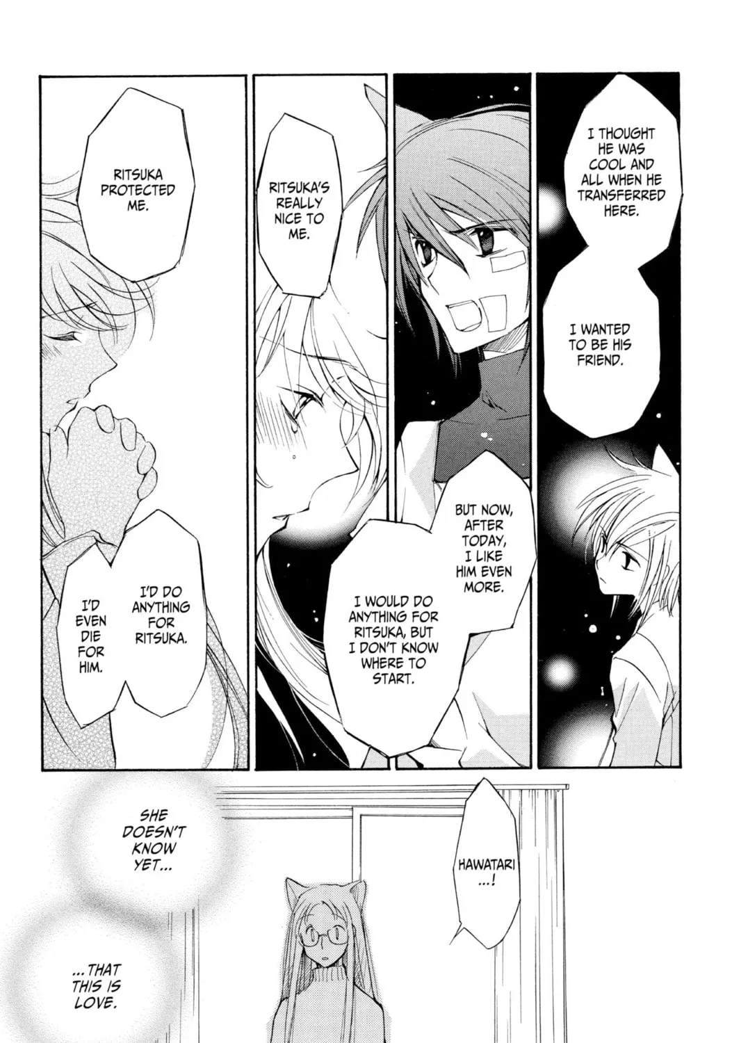Read Loveless chapter 1 image 56 on Lezhin