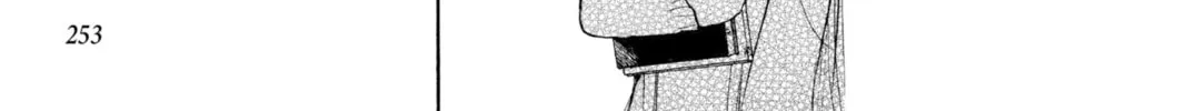 Read Loveless chapter 1 image 61 on Lezhin