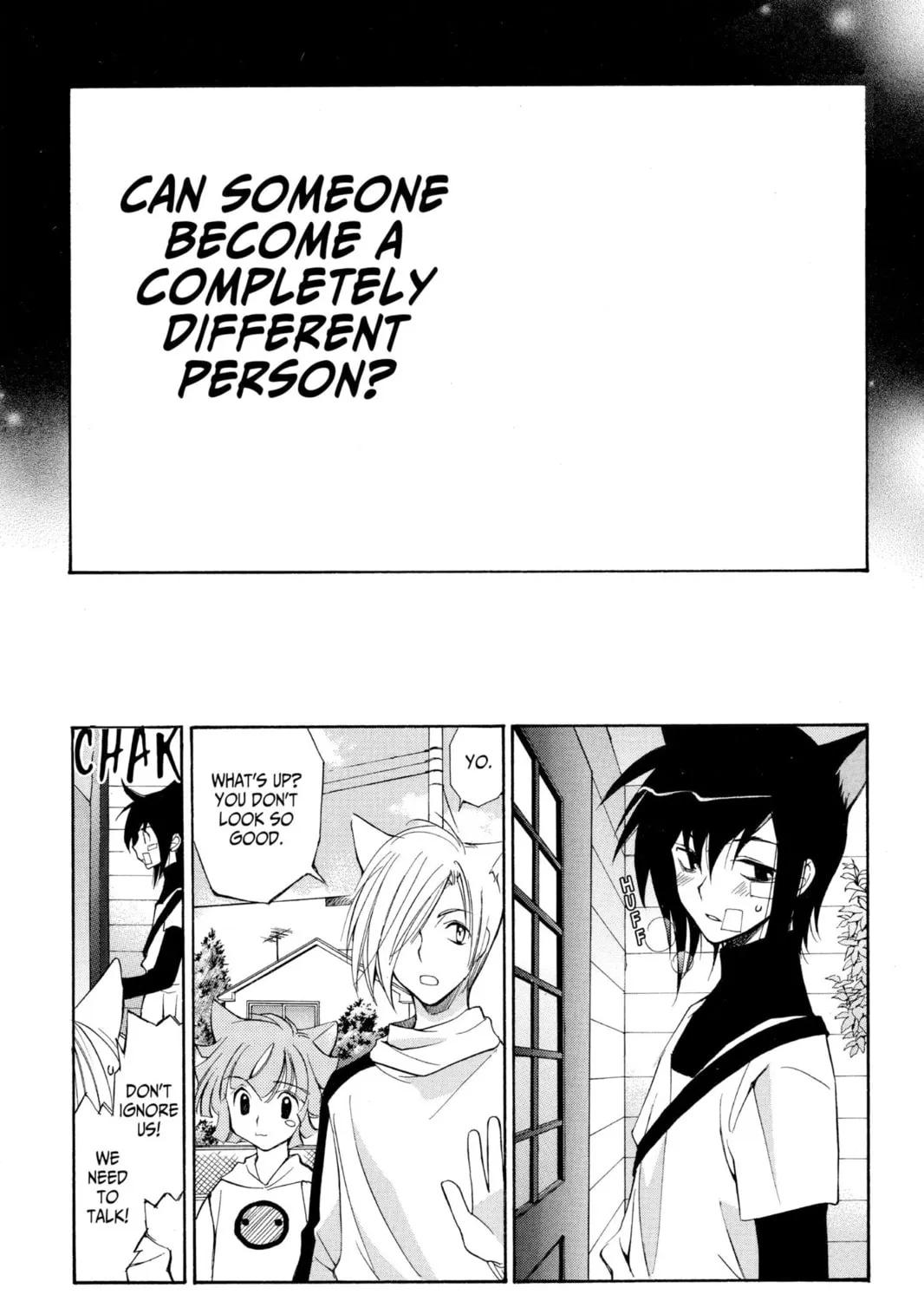 Read Loveless chapter 1 image 66 on Lezhin