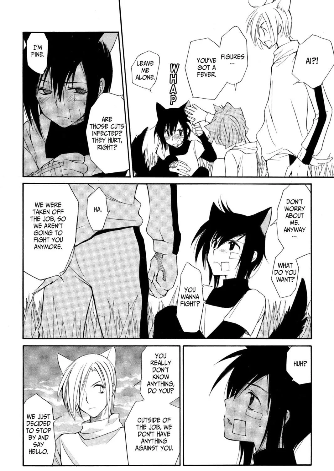 Read Loveless chapter 1 image 70 on Lezhin