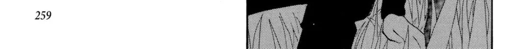 Read Loveless chapter 1 image 73 on Lezhin