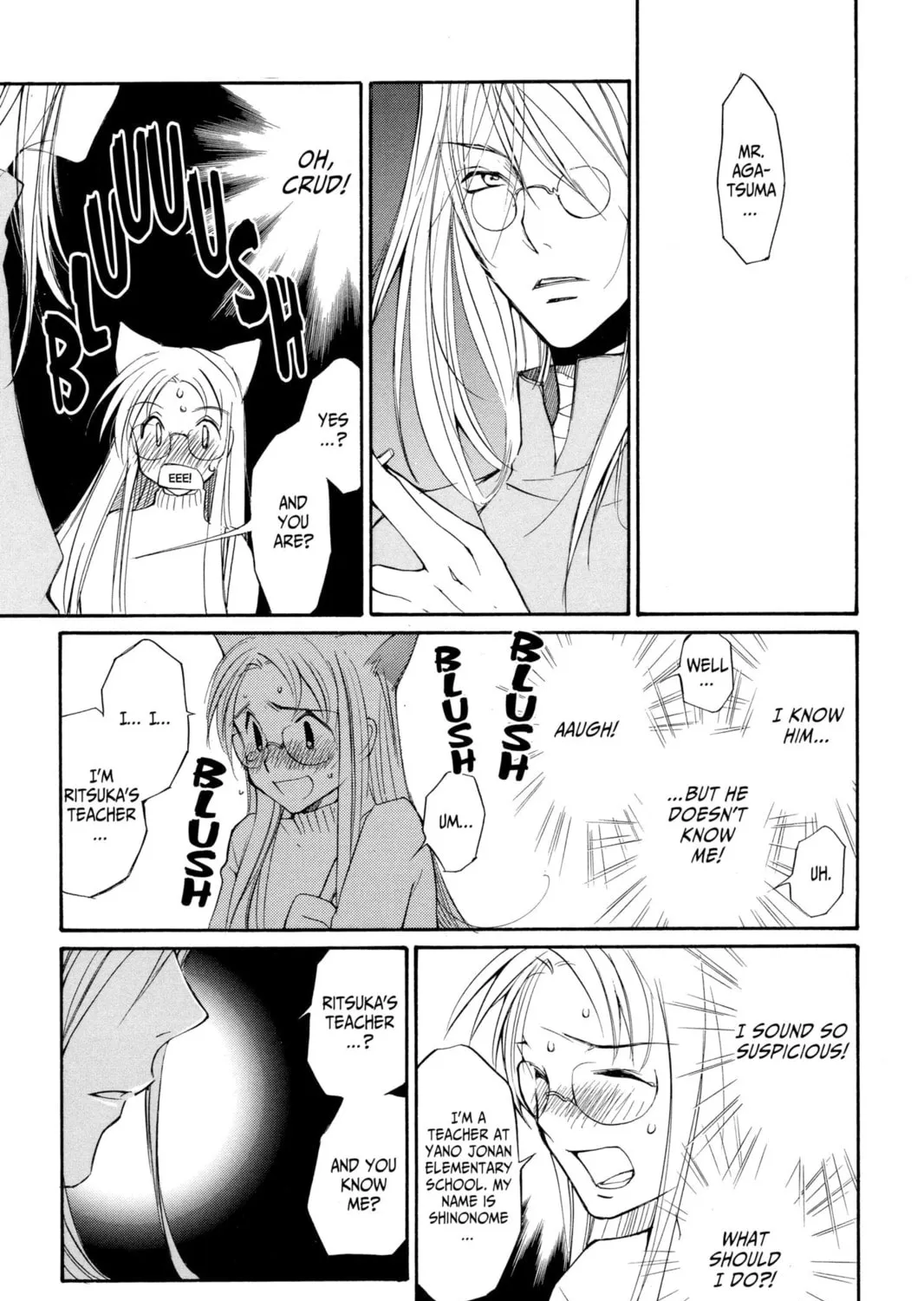 Read Loveless chapter 1 image 80 on Lezhin